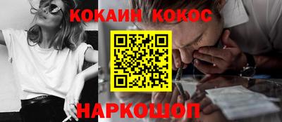 мяу мяу мука Берёзовский