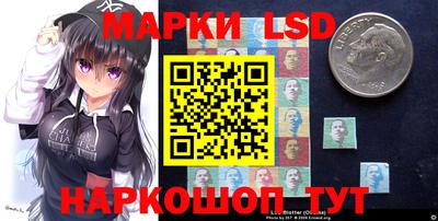 мефедрон VHQ Беслан