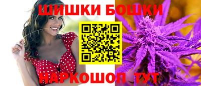 мефедрон VHQ Беслан