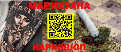мяу мяу мука Берёзовский