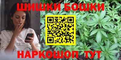 мяу мяу мука Берёзовский