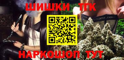 мяу мяу мука Берёзовский