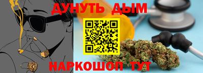 мяу мяу мука Берёзовский