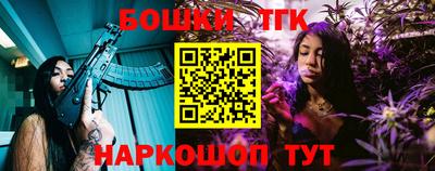 мяу мяу мука Берёзовский
