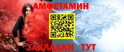 марихуана Бийск