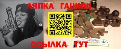 мяу мяу мука Берёзовский
